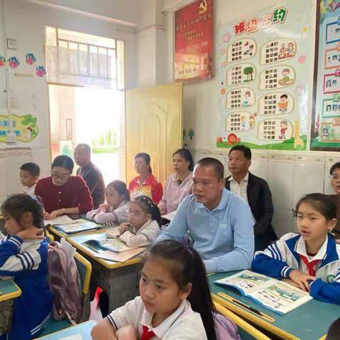 诗与数的碰撞，玩转逆向思维——《李白买酒与逆向思维》实验小学三年级数学文化校本课程教研活动(六)