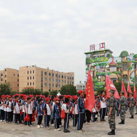 中方芙蓉学校研学实践教育活动剪影