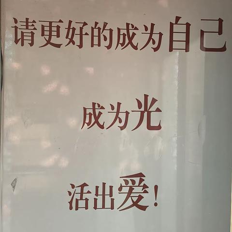 遇见光，成为光，追逐光！