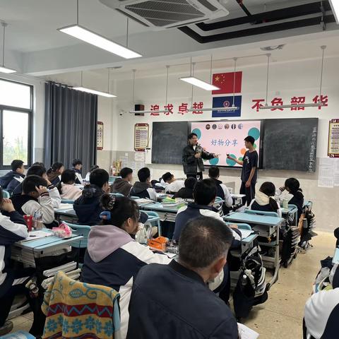 长沙卓华高级中学化学教研组会议