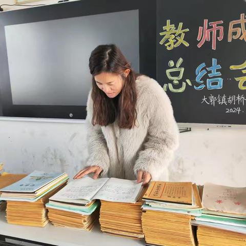 抓常规 促教学—大郭镇胡桥小学教学常规检查