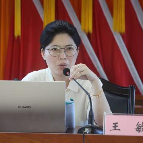 仁兴镇召开2023年巩固拓展脱贫攻坚成果信息动态管理工作部署会暨培训会