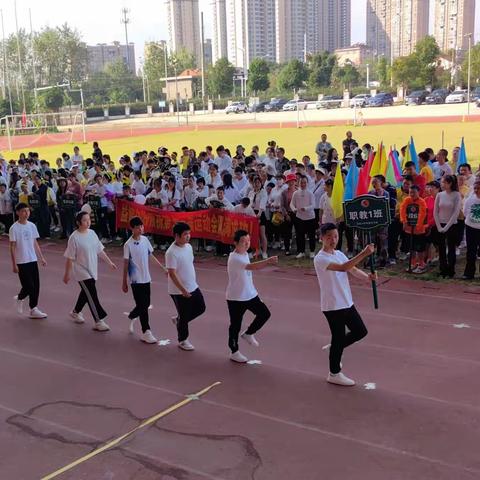 常德市特殊教育学校第十三届运动会