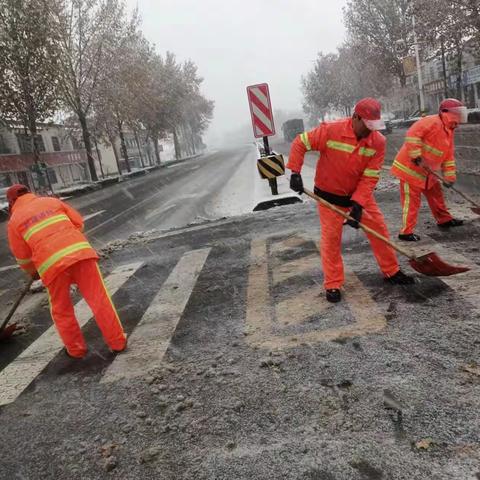 向环卫工人致敬