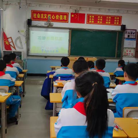 红旗小学拒绝校园欺凌主题活动