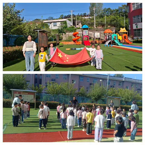 竹峪镇丹阳幼儿园第二周工作纪实