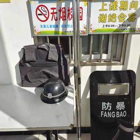 竹峪镇丹阳幼儿园 “防欺凌”安全演练活动纪实