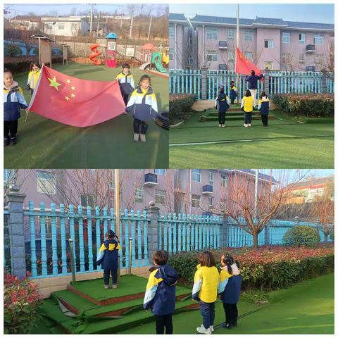 竹峪镇丹阳幼儿园第十四周工作纪实