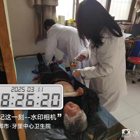 关爱老人 健康守护 ﻿从体检开始