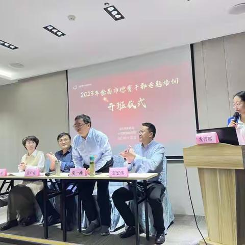 不忘初心逐光来，深耕20231103082912