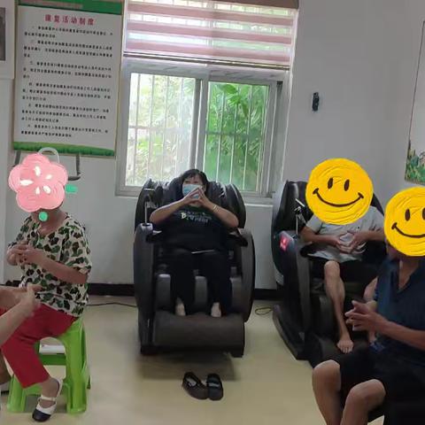 关爱老年人心理健康