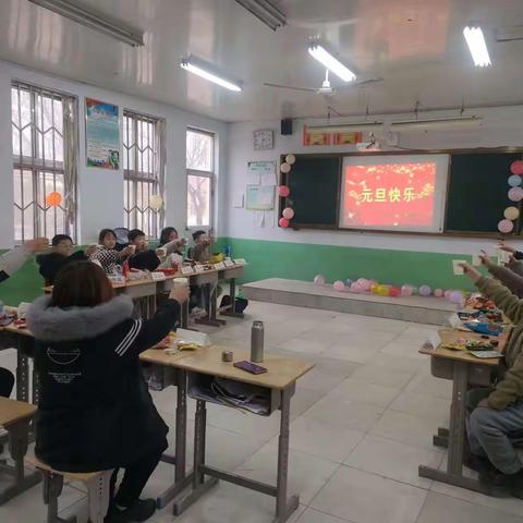 “元气满满，旦愿美好”——记马家河小学庆祝元旦联欢会活动