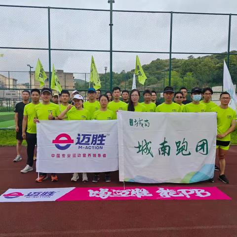 9.27椰号椰子水百团迎国庆