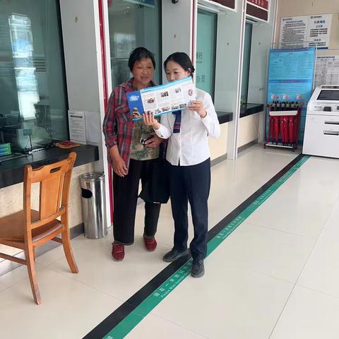 筑牢反假防线，守护钱袋安全｜河南农商银行夏邑郭庄支行开展反假货币宣传活动