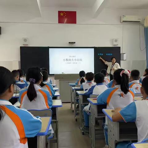 四月春研气象新，教学评思共笃行——三亚市海棠区第一小学数学科组教研活动纪实（4月）