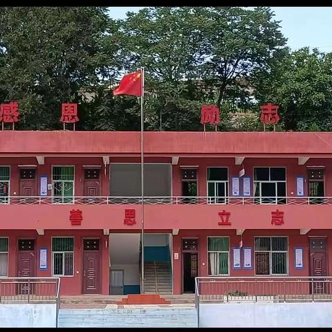 甲型流感，重在预防 ——铁峪铺镇寺塬完全小学预防甲流知识宣传