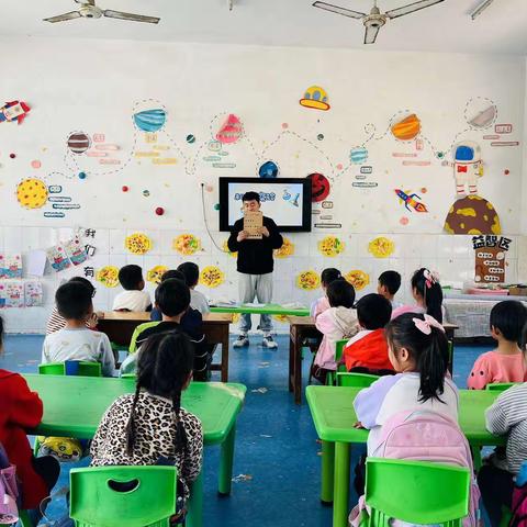 高庙王镇中心幼儿园奇妙的科学《红黄蓝相遇》