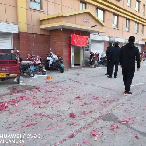 禁止烟花爆竹，规范流动摊贩