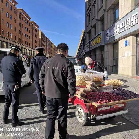 规范流动摊贩，打造美丽城区