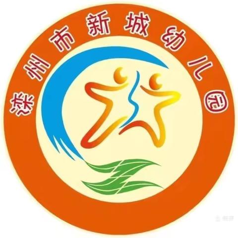 “以爱相约，共育花开”滦州市第一幼儿园大三班月总结