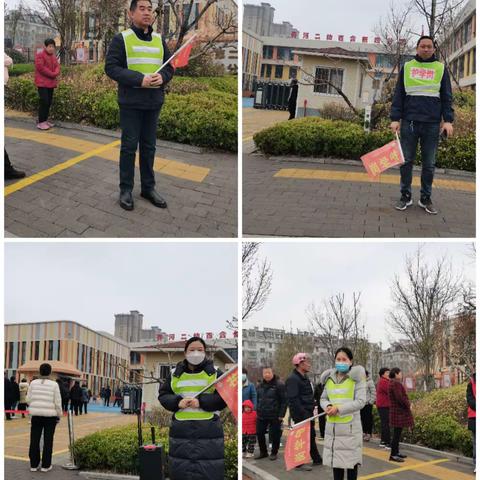 站好“护学岗”，撑起“平安伞”——齐河县百合新城幼儿园小四班家长护学岗纪实