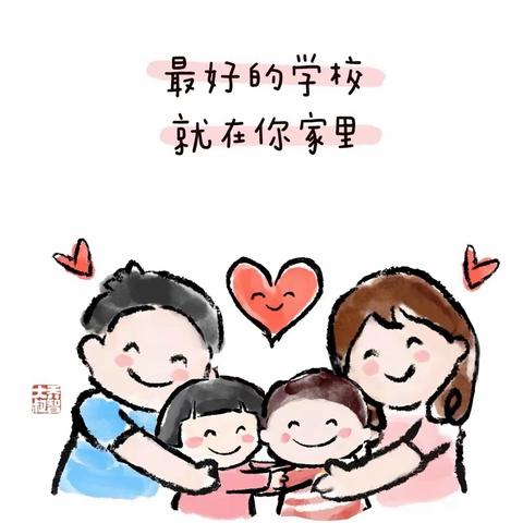 【您期待您的孩子成长为什么样子？】---宏远欣欣茗园幼儿园主题讲座活动