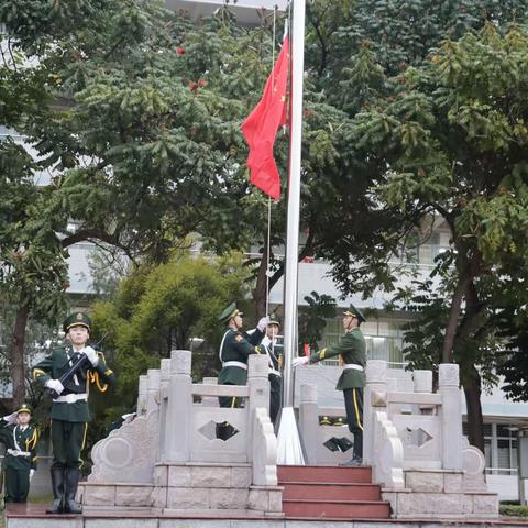 学习新思想，奋进新征程——信宜市第三中学2023春季学期开学典礼