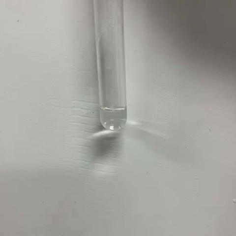 油脂的性质