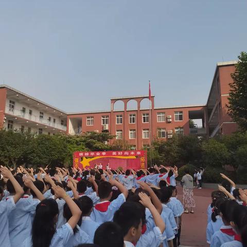 京汉之声20230612值班小记