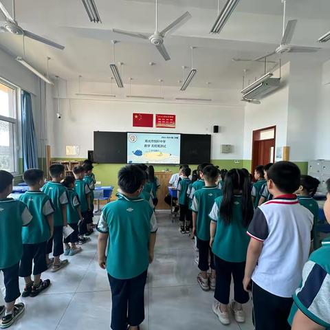 悦考无“纸”境，闯关乐趣多 寿光市悦轩中学二年级趣味闯关