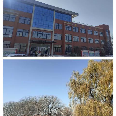 表彰先进作垂范，扬帆起航再出发——水湾镇庞集小学期中学业质量检测表彰大会