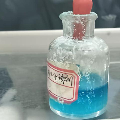 糖