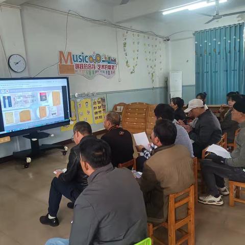 应用智慧平台，提升教学水平----记美夏小学参加2024年临高县中小学幼儿园教师专业素养能力提升全员培训