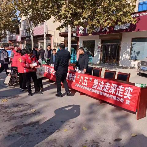 汇聚网格力量，助推普法宣传