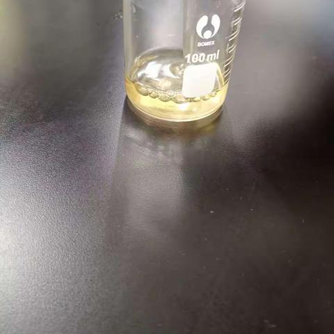 实验六：茶酚与三氯化铁反应