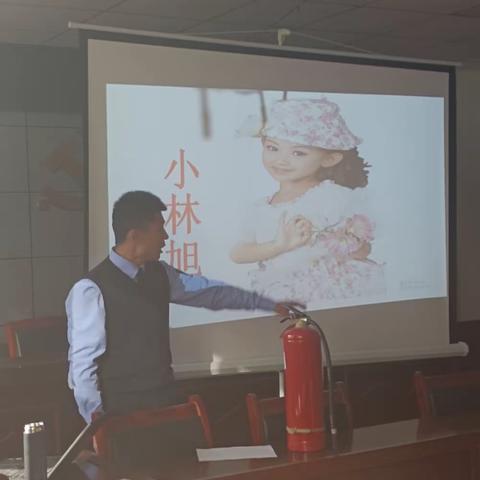 【东前进社区】消防讲座进社区，安全知识入人心
