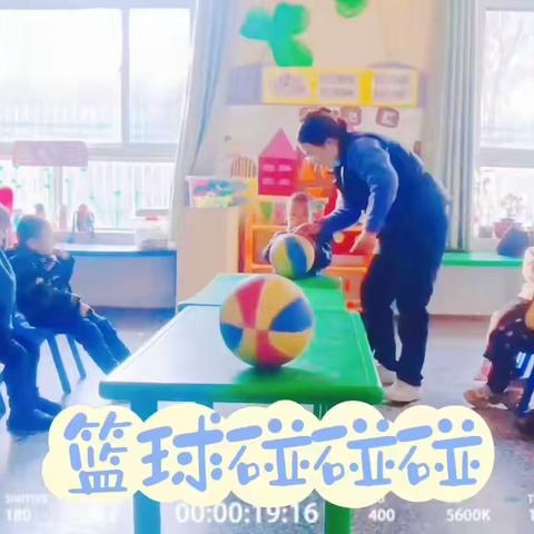 幼儿园的快乐生活——里固幼儿园一周回顾