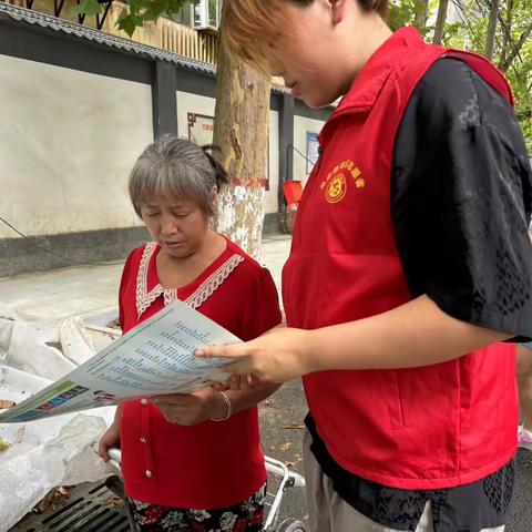 吴家堡街道毕塬路社区开展垃圾分类进社区活动