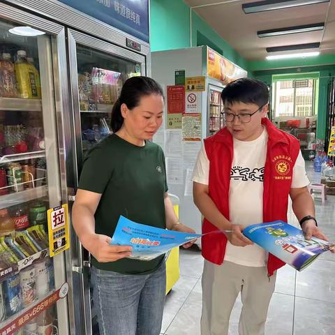 吴家堡街道毕塬路社区开展垃圾分类进小区，环保理念入人心宣传活动