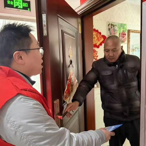 吴家堡街道毕塬路社区开展垃圾分类宣传