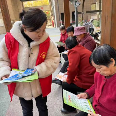 吴家堡街道毕塬路社区开展“垃圾分类齐参与，绿色生活共创建”宣传活动