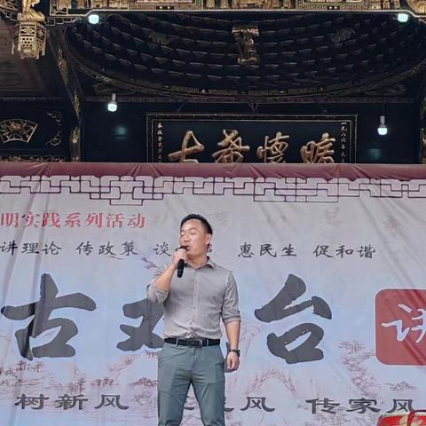 记录今朝幸福生活，喊话明天美好向往。——镇桥镇政府欢度2025年重阳节活动记实