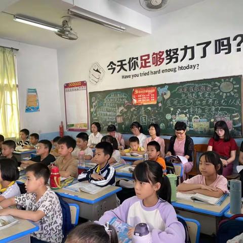 流沙第二小学三年级语文组“同课异构”活动