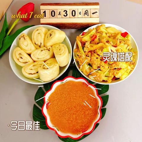 “食”光不负，“幼”人心——六一上品园周美食分享