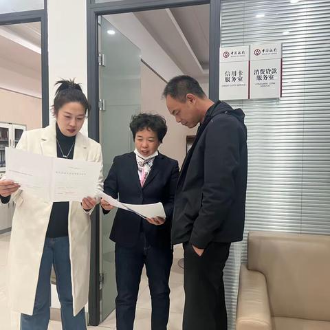 失业中心支部典型模范—刘欣珂