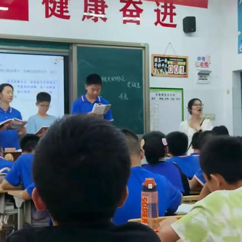 2025年秋初中部新进教师“见面课”