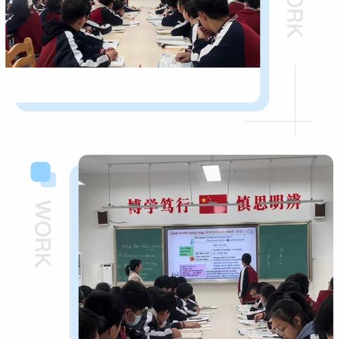 传承红色基因，续写时代华章———2024 年全市小学红色文化课程教学比赛活动