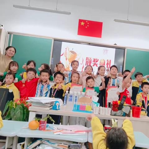 “活力点燃梦想，运动点亮童心” ——青春小学四年级（1）班2023年秋季运动会