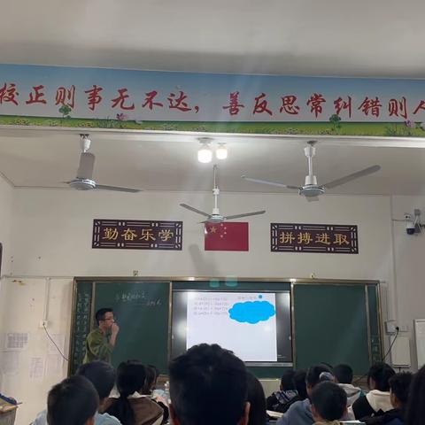 乘教研之风，展数学之美——扬芬中学高效课堂数学教研活动