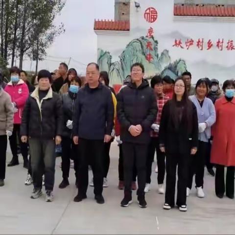 两类组织显成效  群众生活乐淘淘